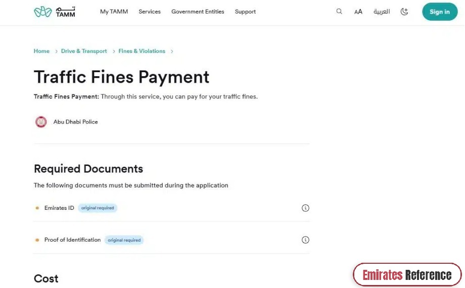 EVG Fine Check