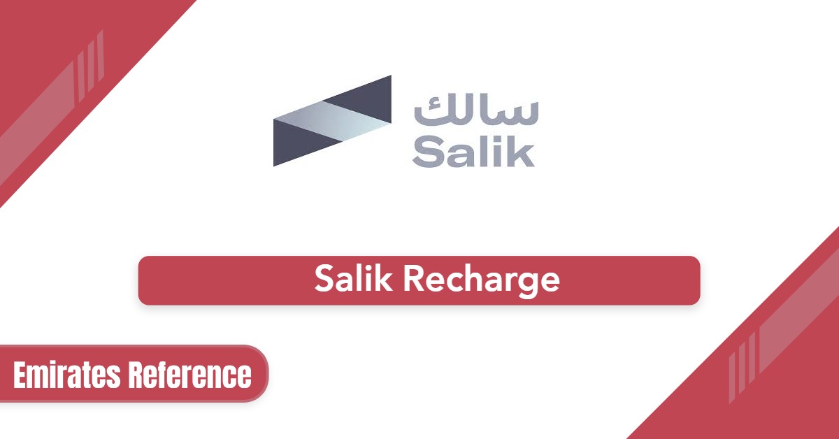 Salik Recharge 2025: Online, SMS, Kiosks & More