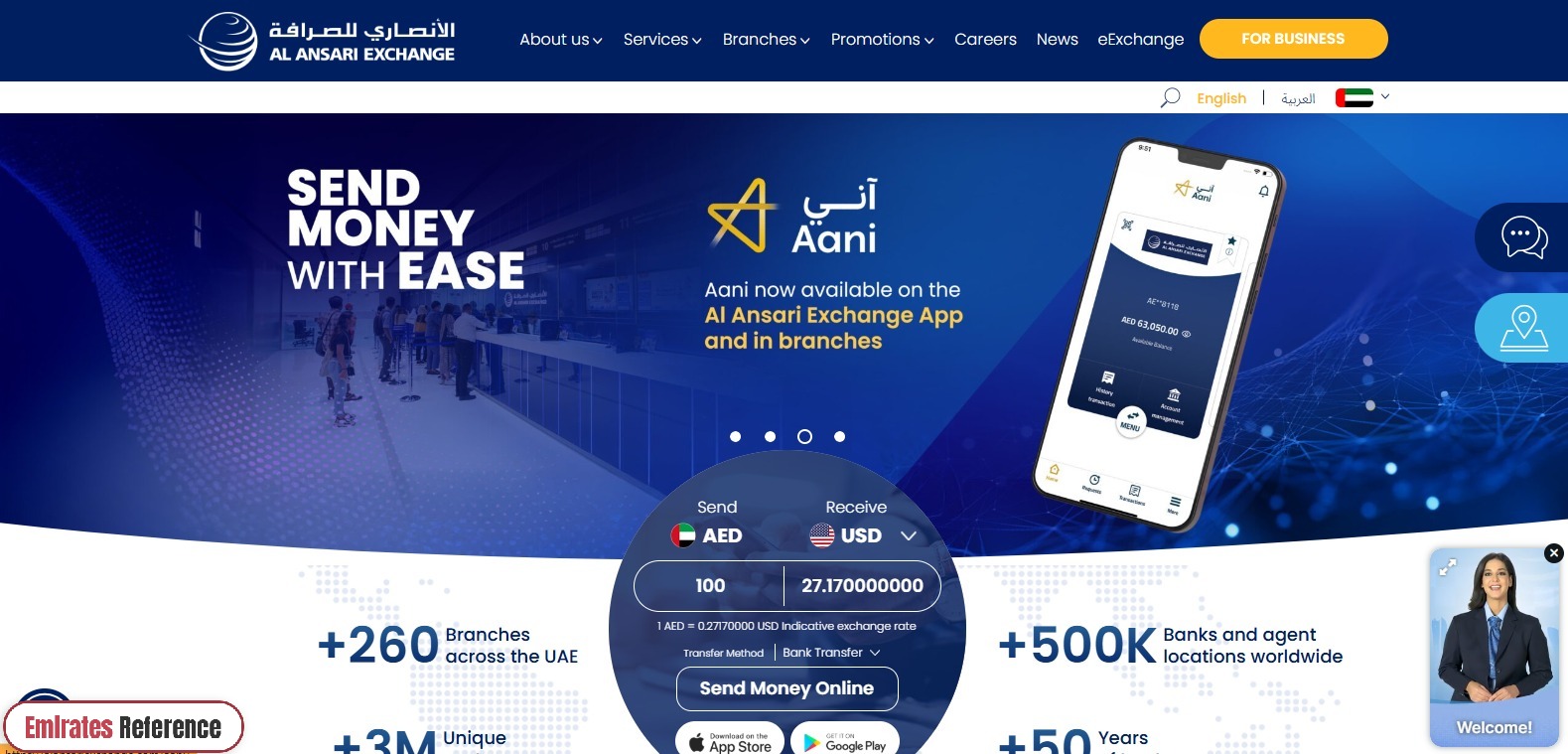 Al Ansari Salary Card Balance Check