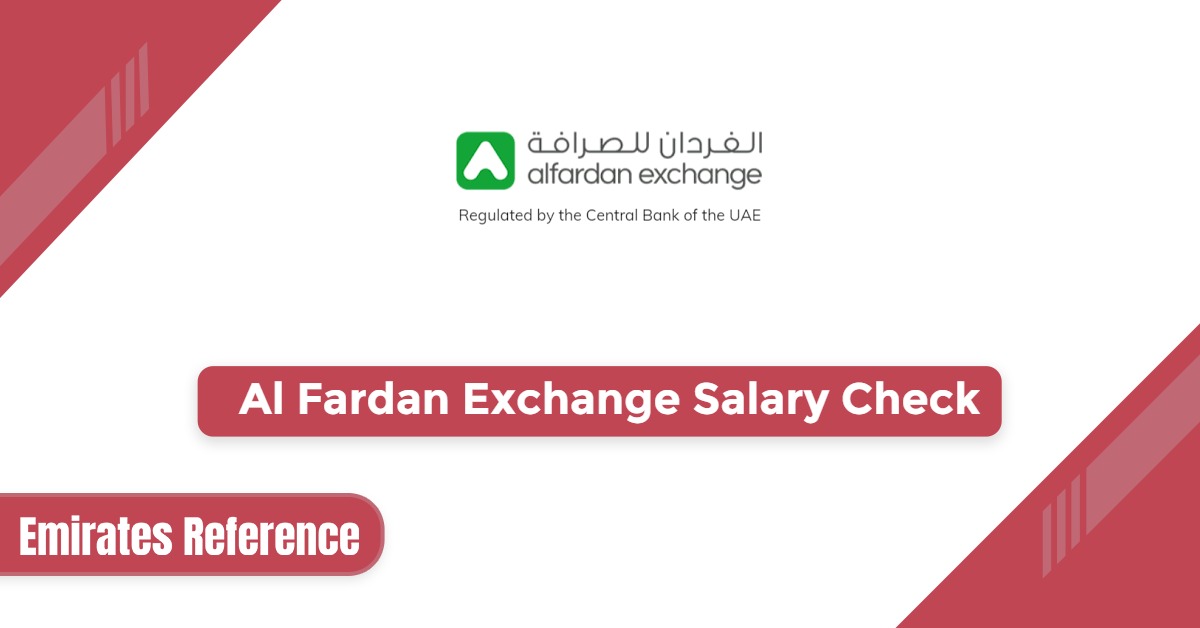 Al Fardan Exchange Salary Check 2025: Quick & Free Methods