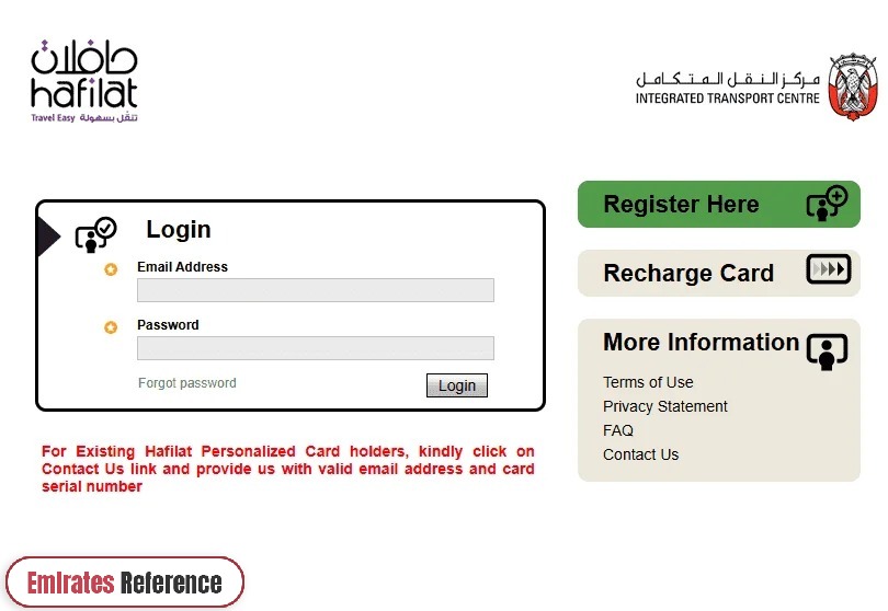 Hafilat Card Recharge