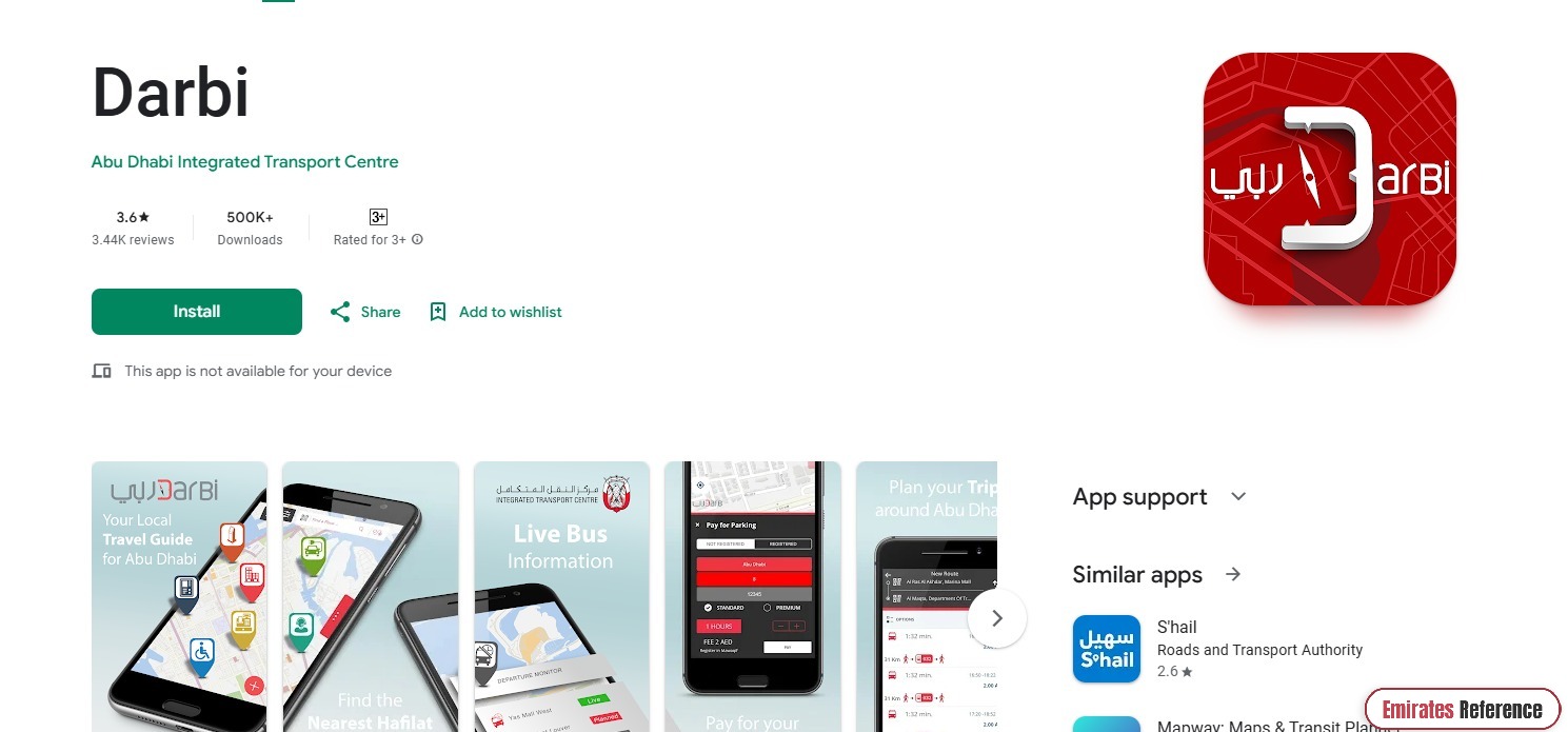 Hafilat Card Recharge