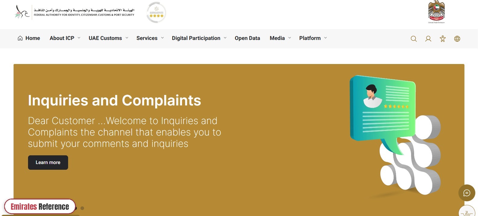 How to Check Absconding Status in UAE Online