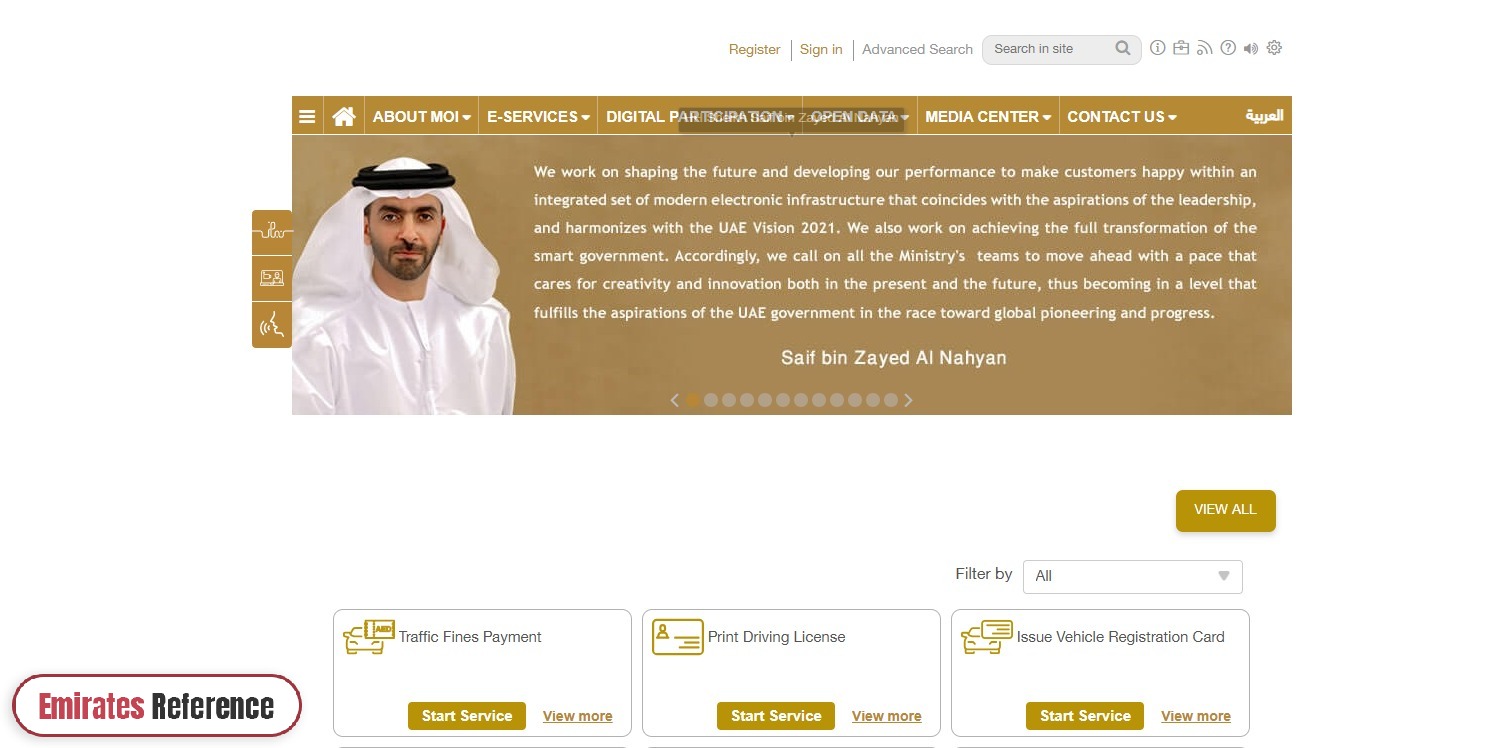 How to Check VIN Number in UAE