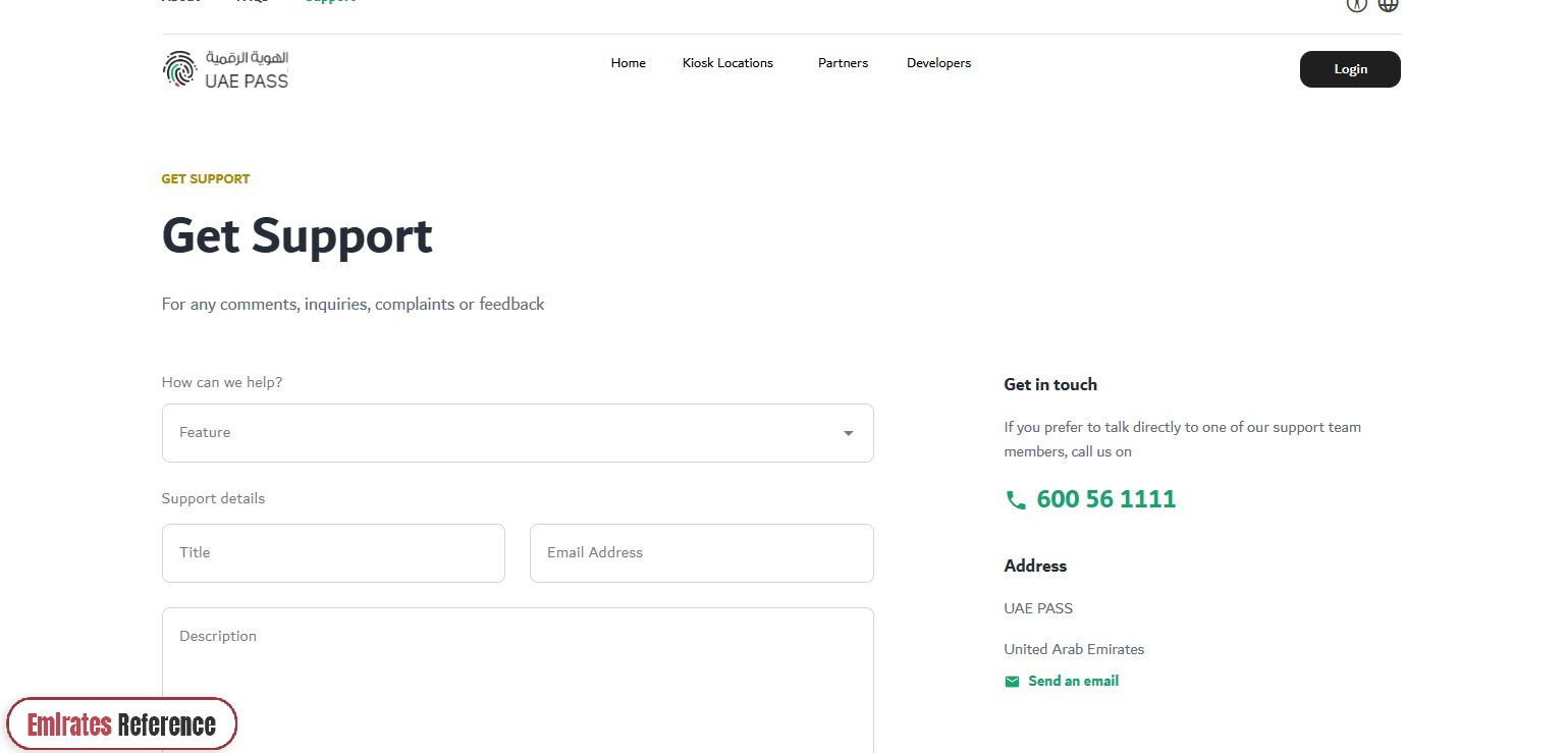 How to Delete UAE Pass Account
