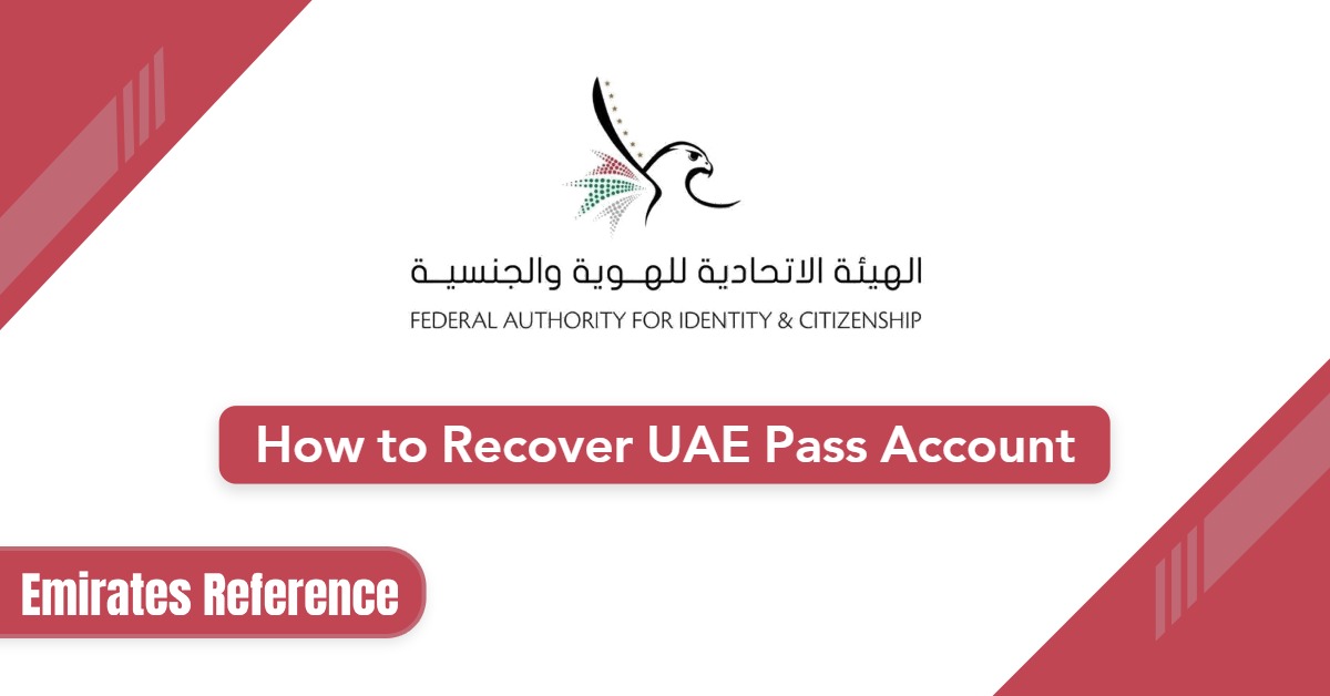 How to Recover UAE Pass Account