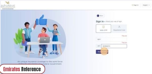 ILOE Insurance Renewal Online