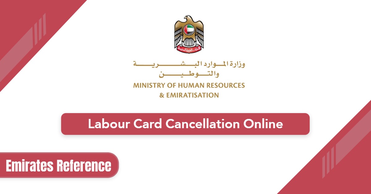 Labour Card Cancellation Online 2025: Fast & Easy Guide