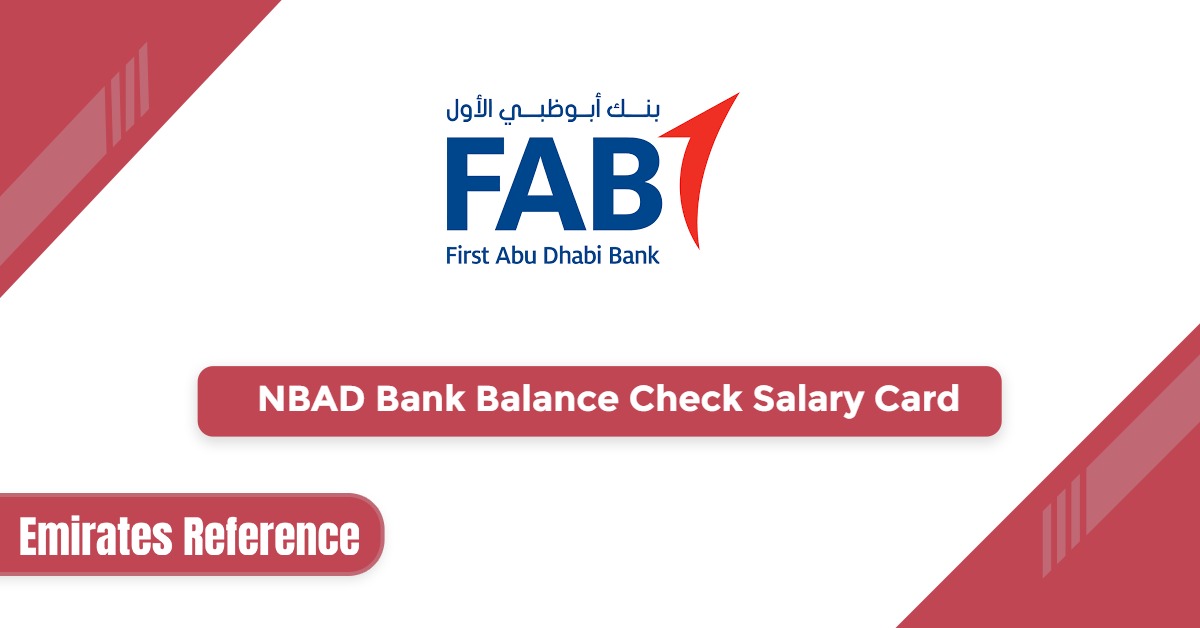 NBAD Bank Balance Check Salary Card 2025
