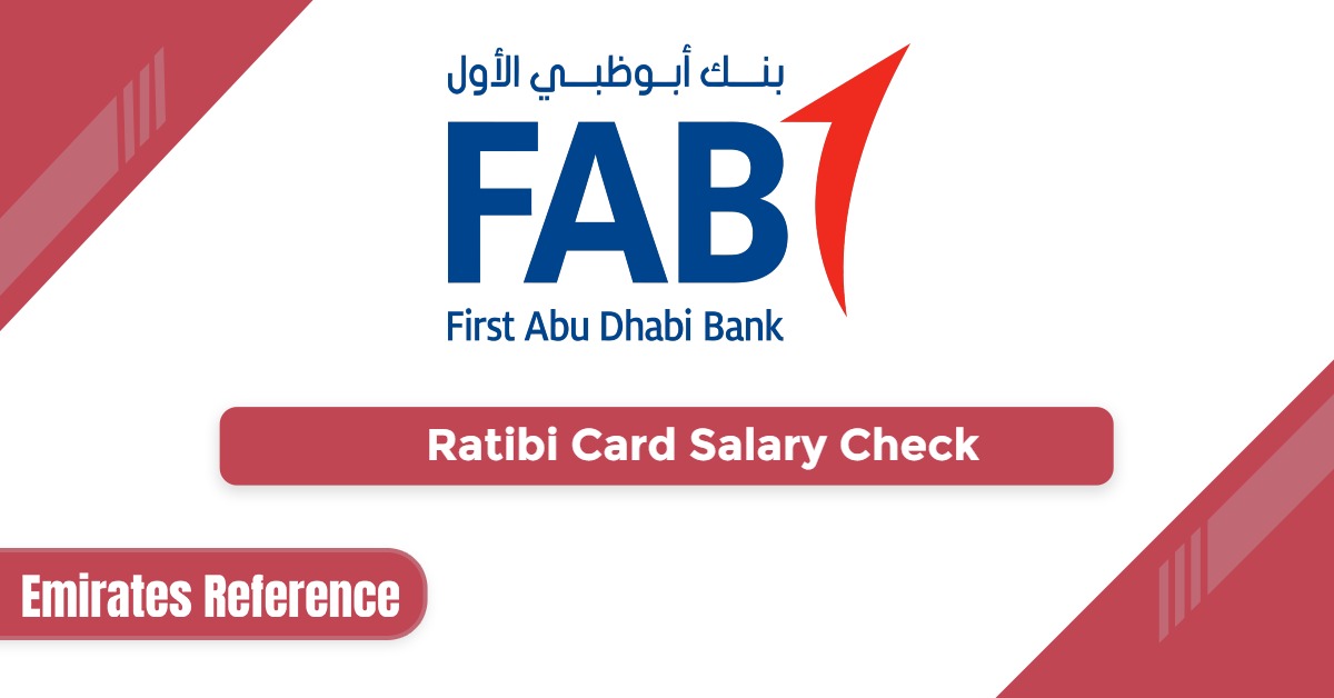 Ratibi Card Salary Check Online 2025: Fast, Free & Official