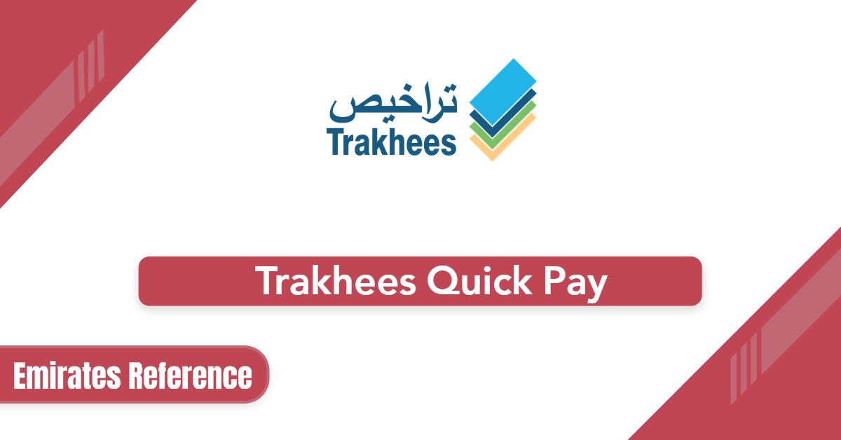 Trakhees Quick Pay: Fast Payment for Trakhees Services