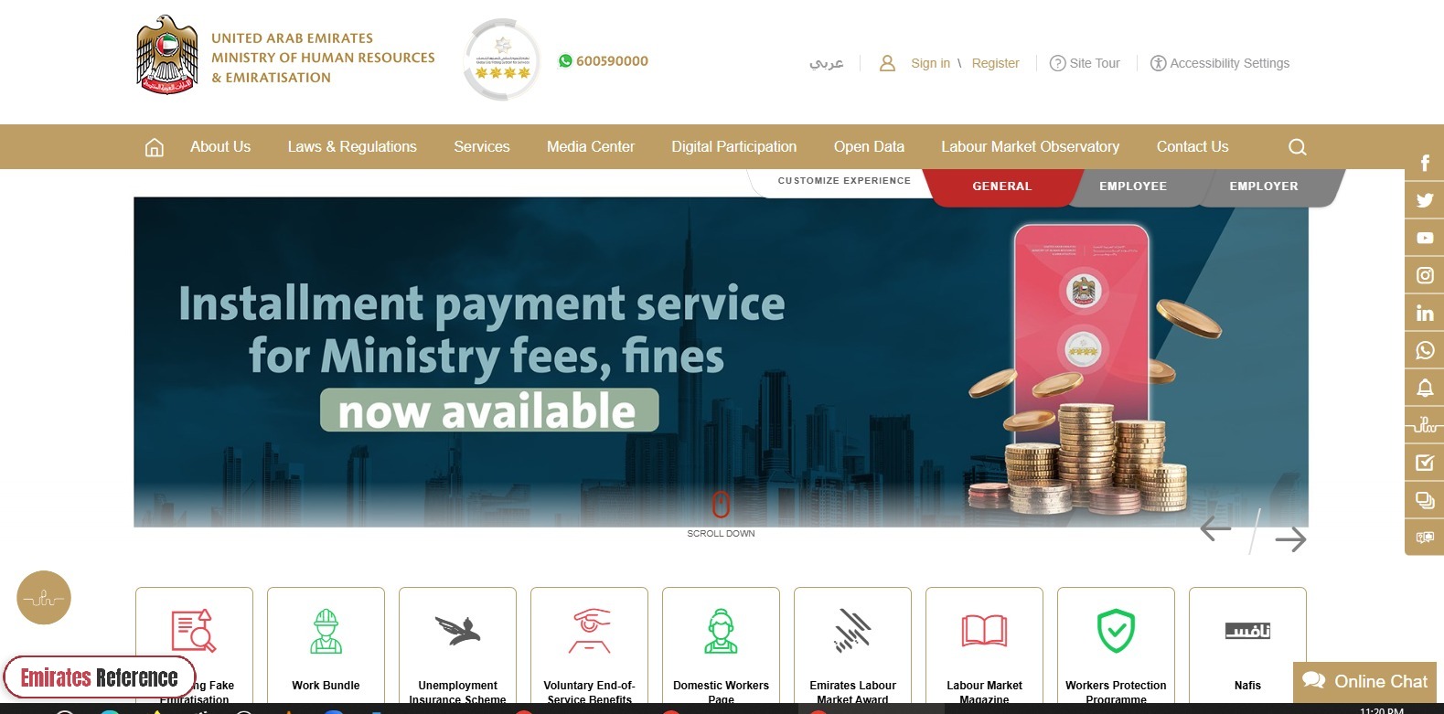 UAE Labour Card Download